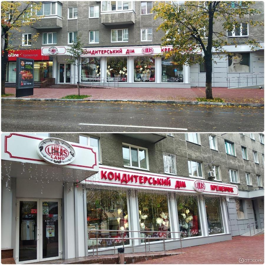 - Sobornaya Street Apartment *